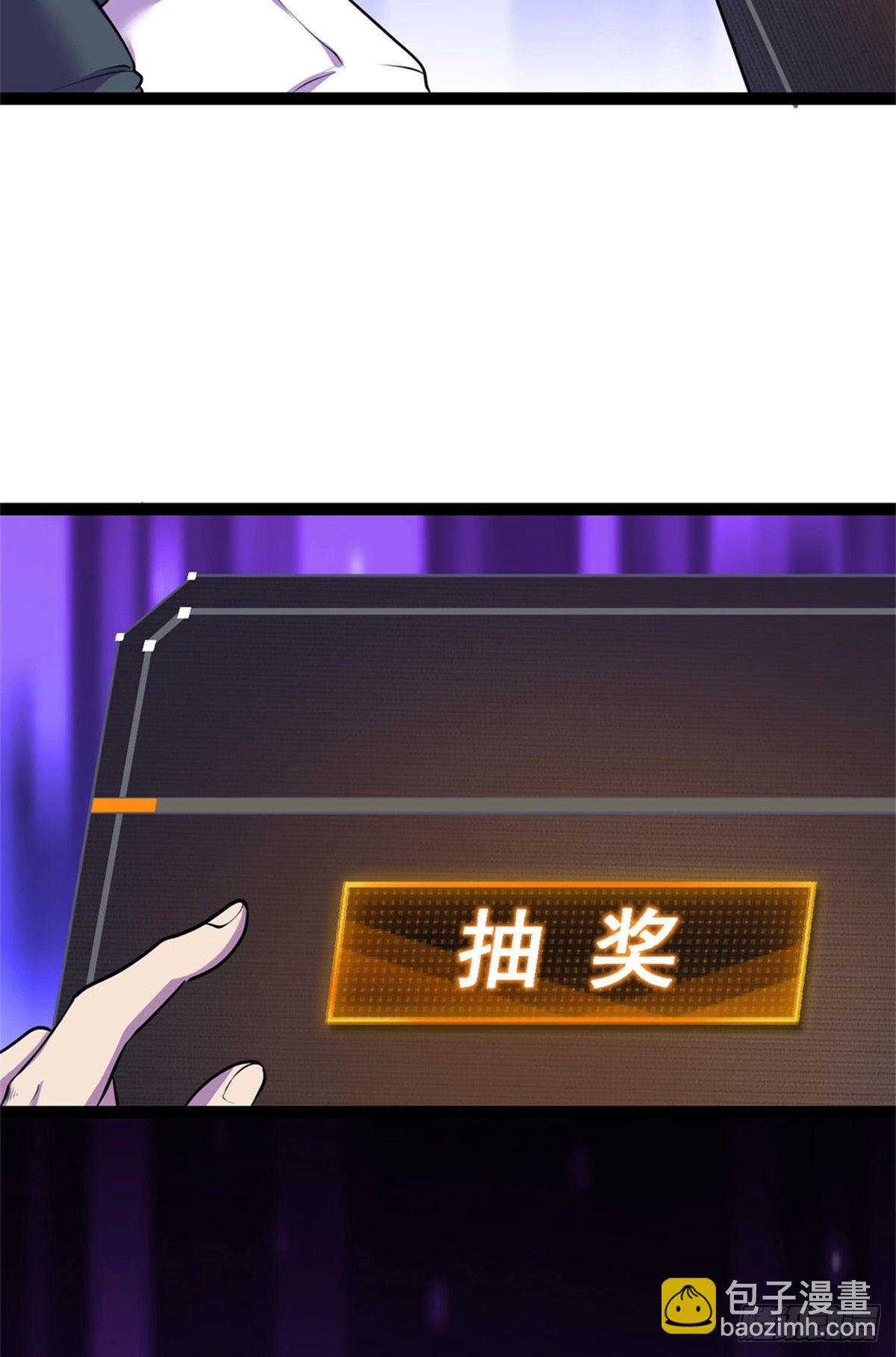 29 强买强卖12
