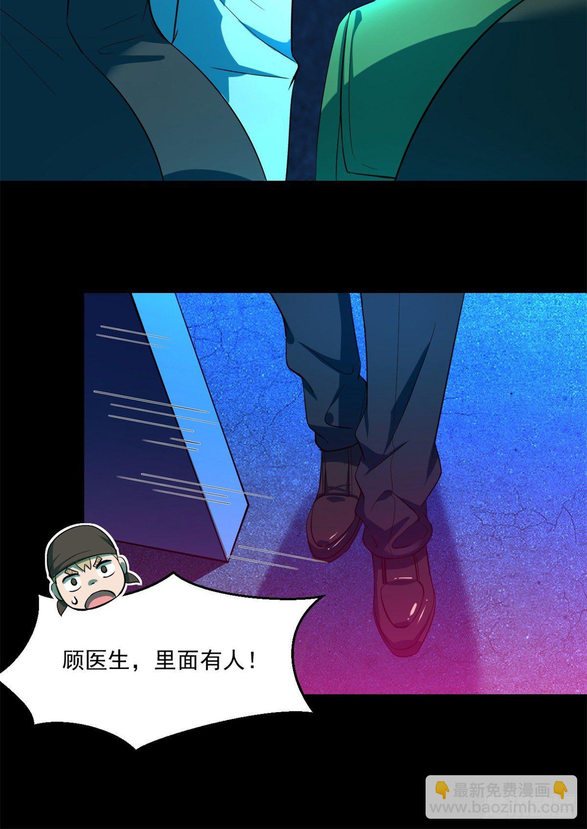35 必死？！杀戮游戏6