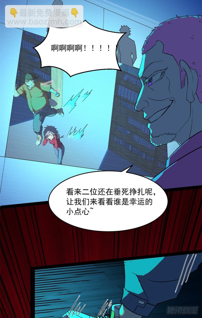 36 上面的玩意儿3