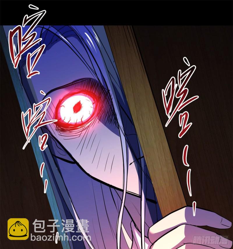 44	谁在说谎22