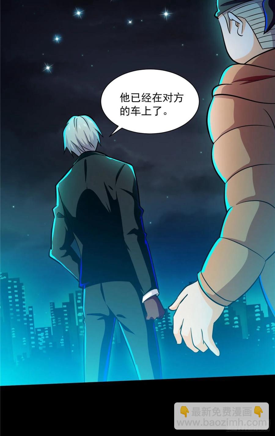 48 谁让谁解脱？17