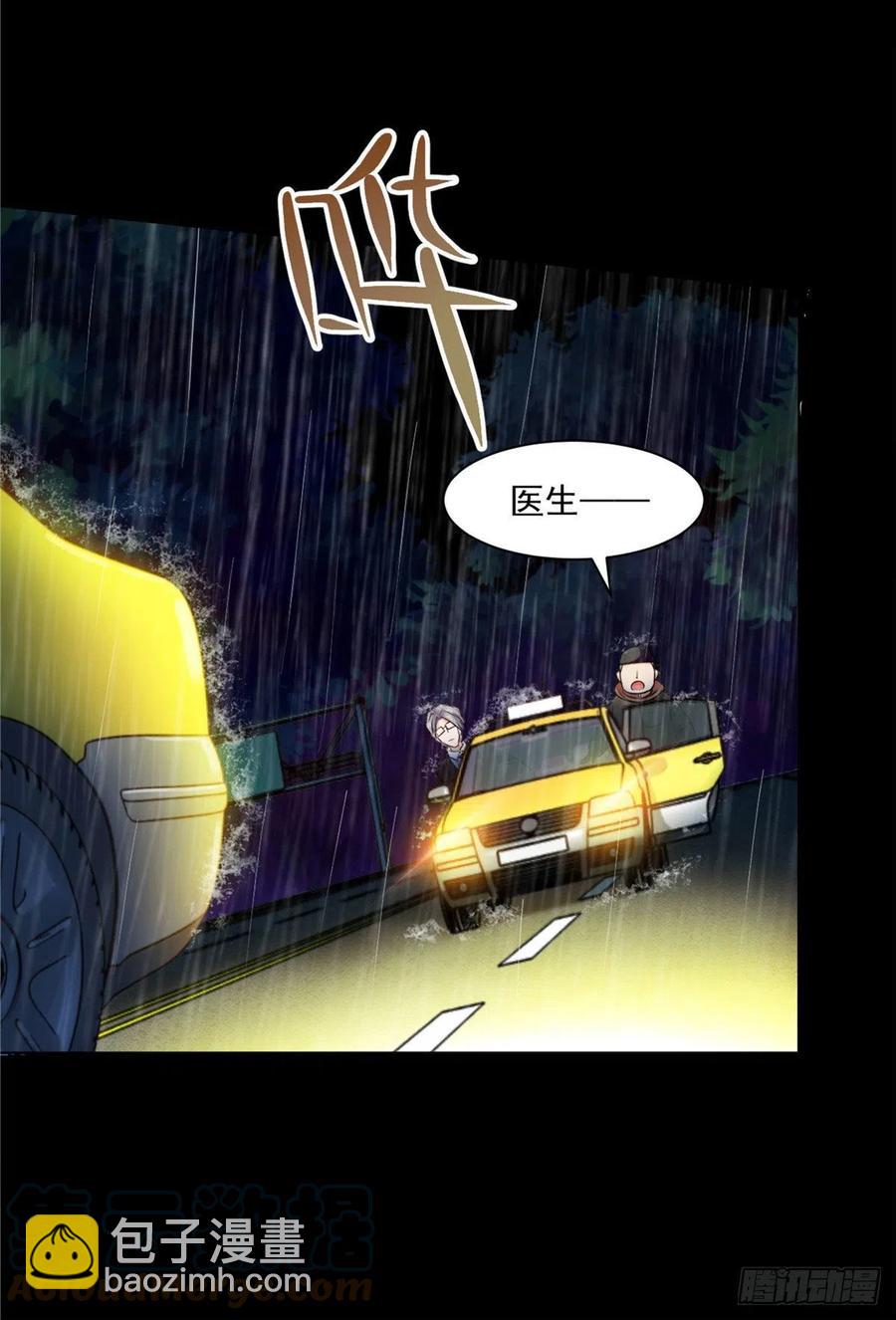48 谁让谁解脱？34
