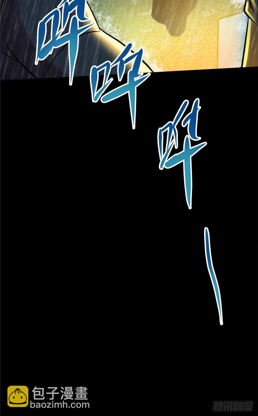 48 谁让谁解脱？37