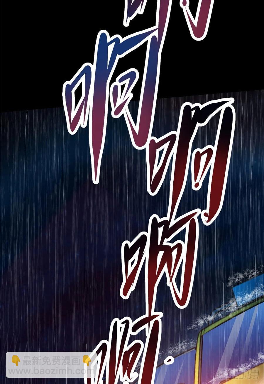 48 谁让谁解脱？7