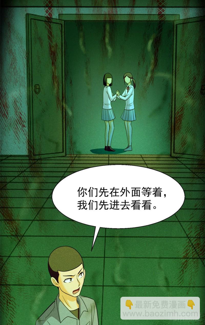 56 叔叔，帮帮忙33