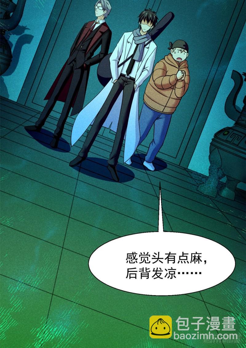 56 叔叔，帮帮忙43