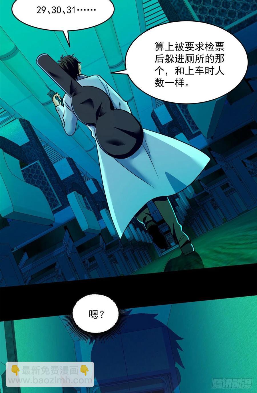 64 道具的作用7