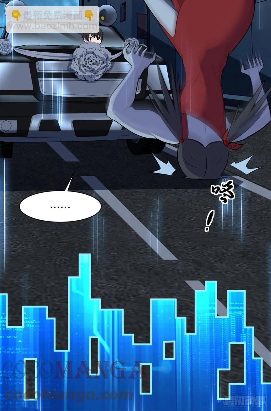 67	高校怪谈24