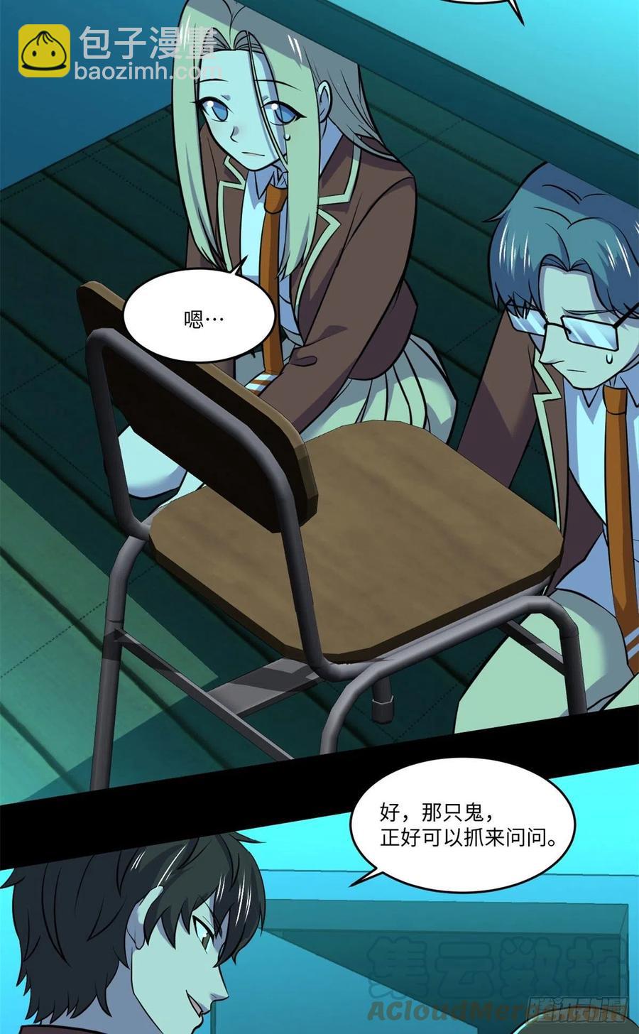 71 总是一个人14