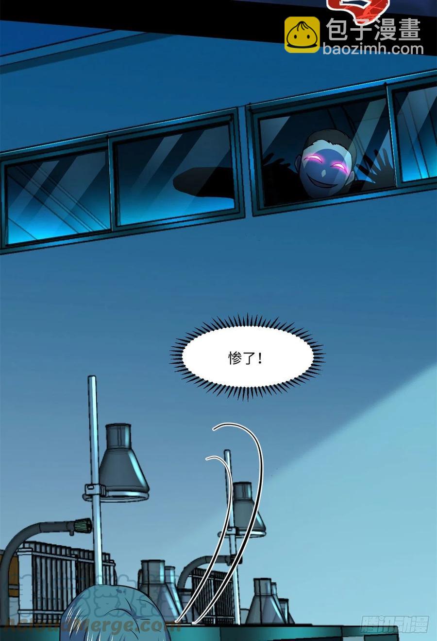 71 总是一个人20