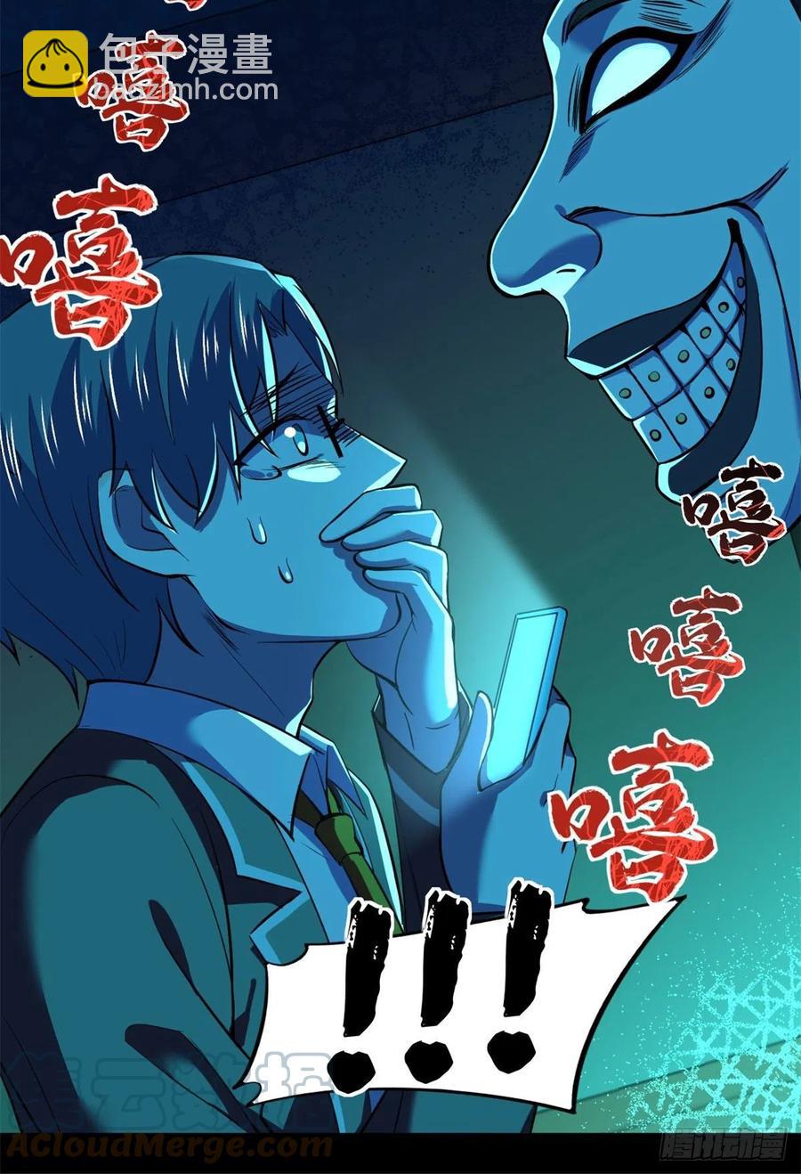 71 总是一个人24