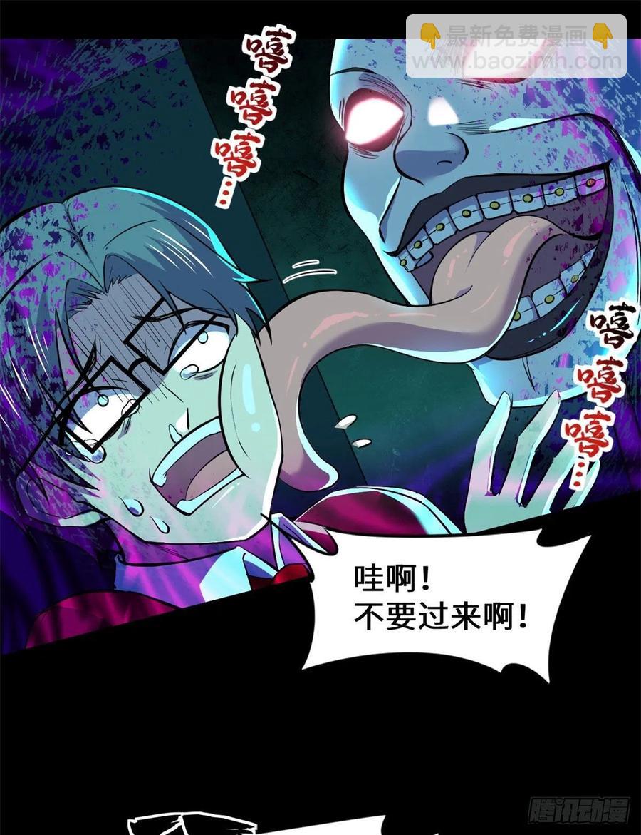 71 总是一个人25