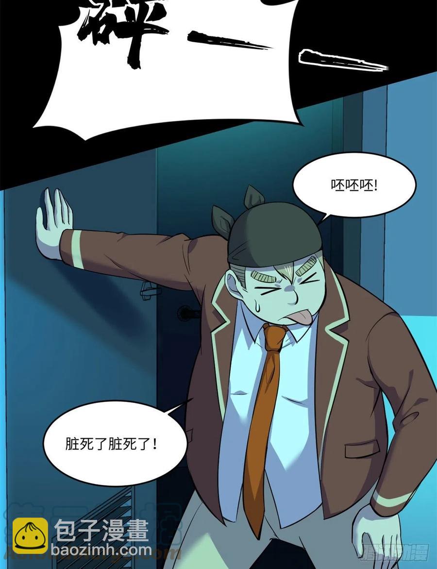 71 总是一个人26