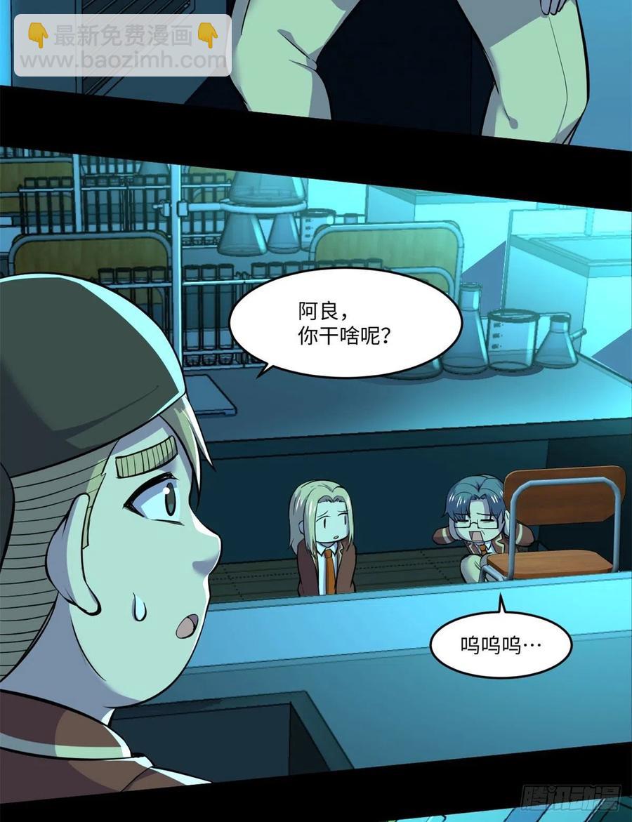 71 总是一个人27