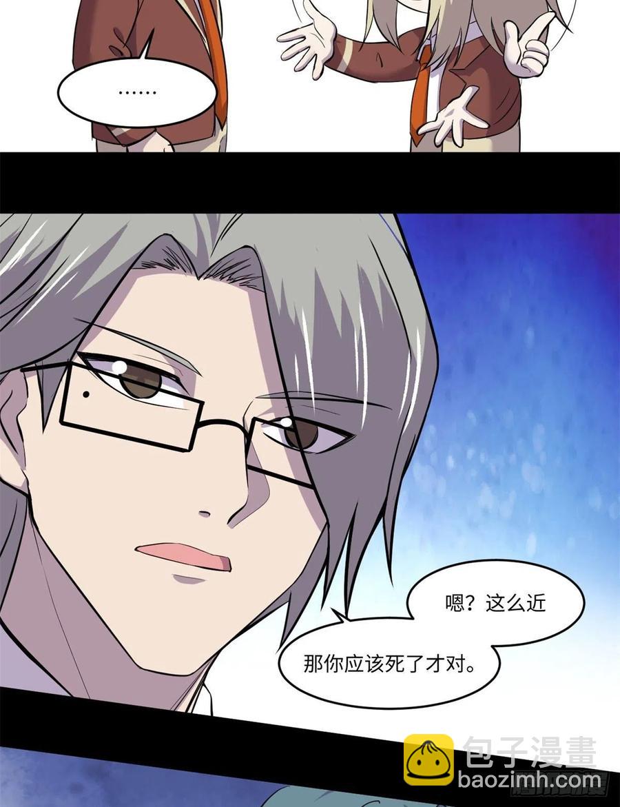 71 总是一个人31
