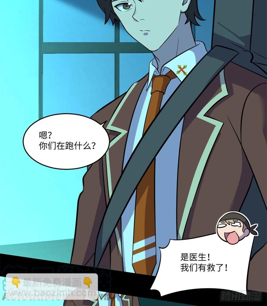 71 总是一个人6