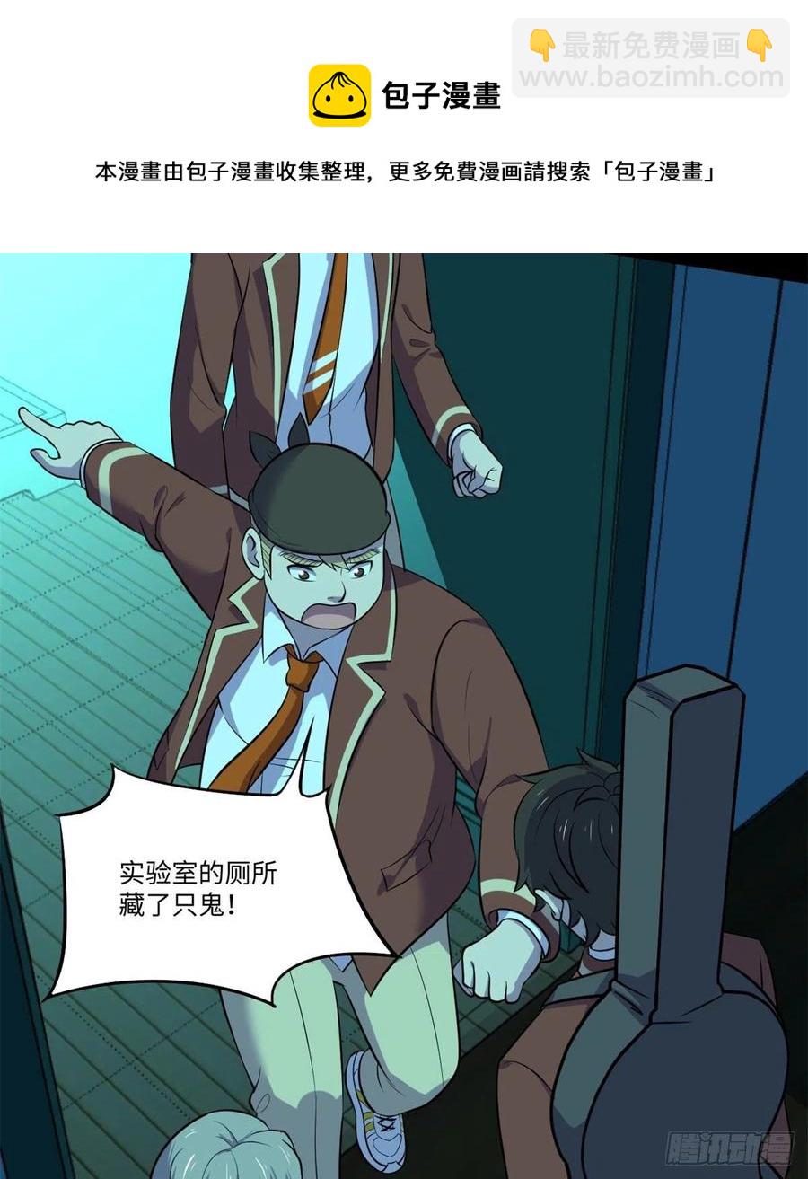 71 总是一个人7