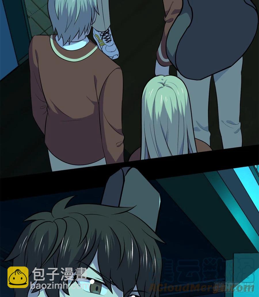71 总是一个人8