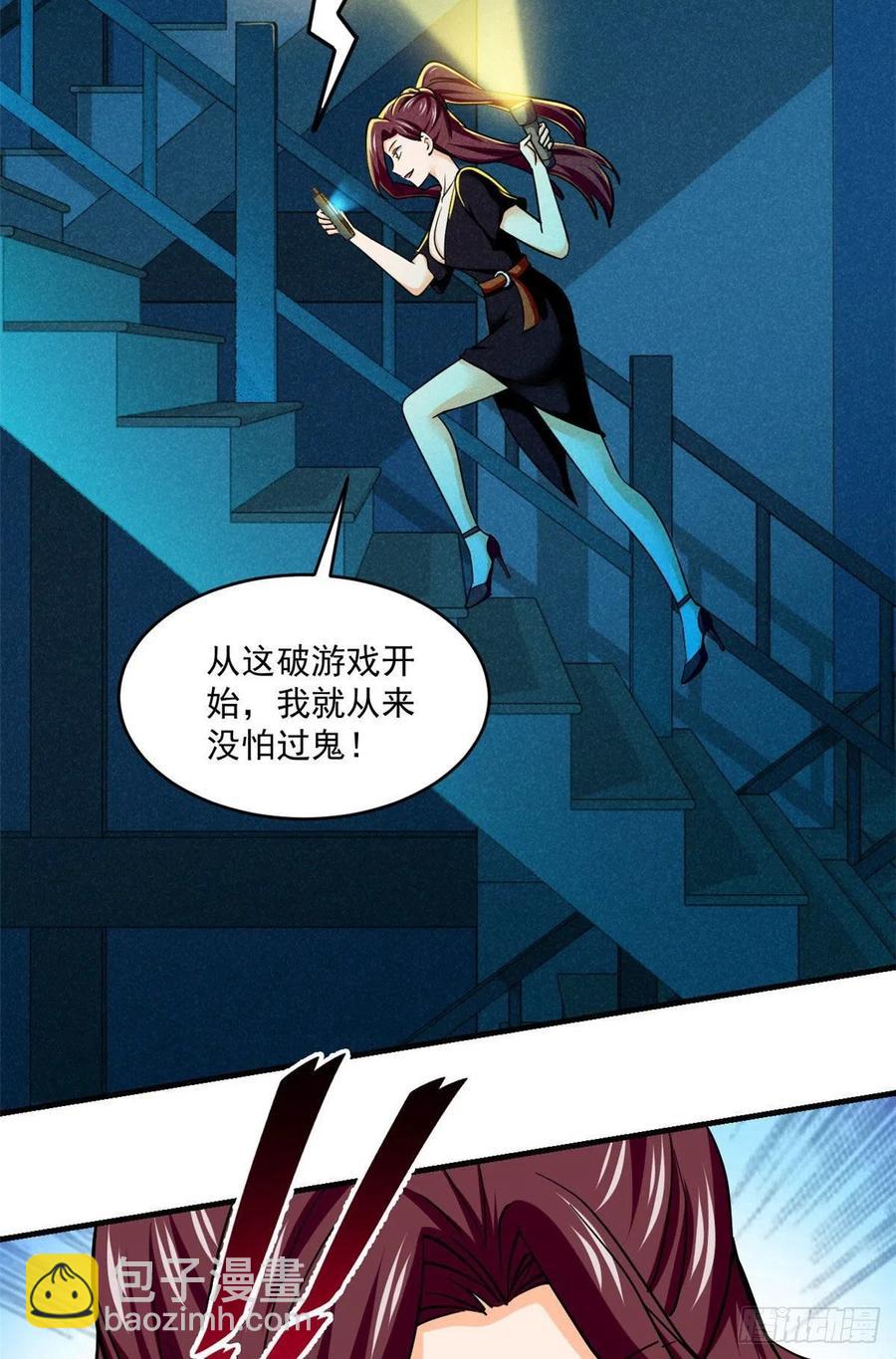 83 身份转换10