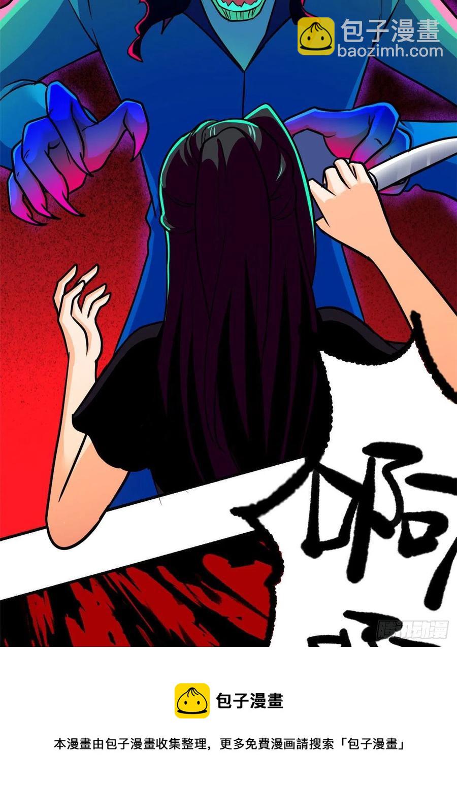 83 身份转换16