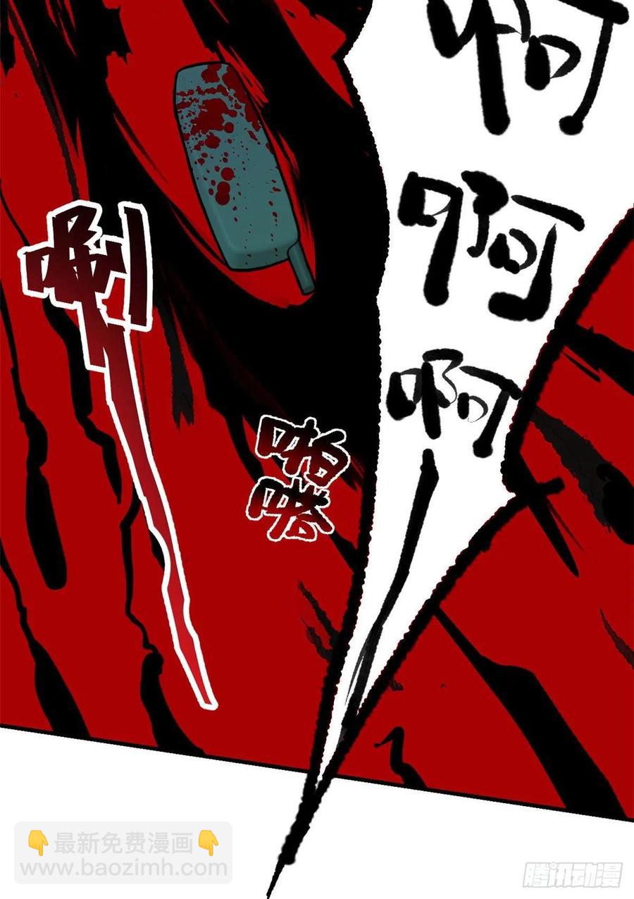 83 身份转换17