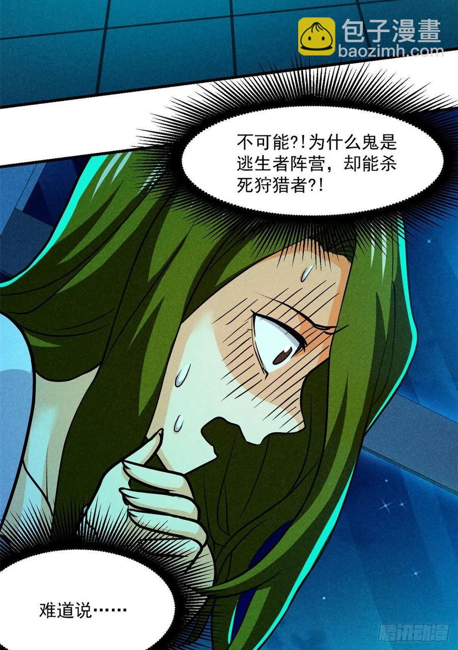 83 身份转换19