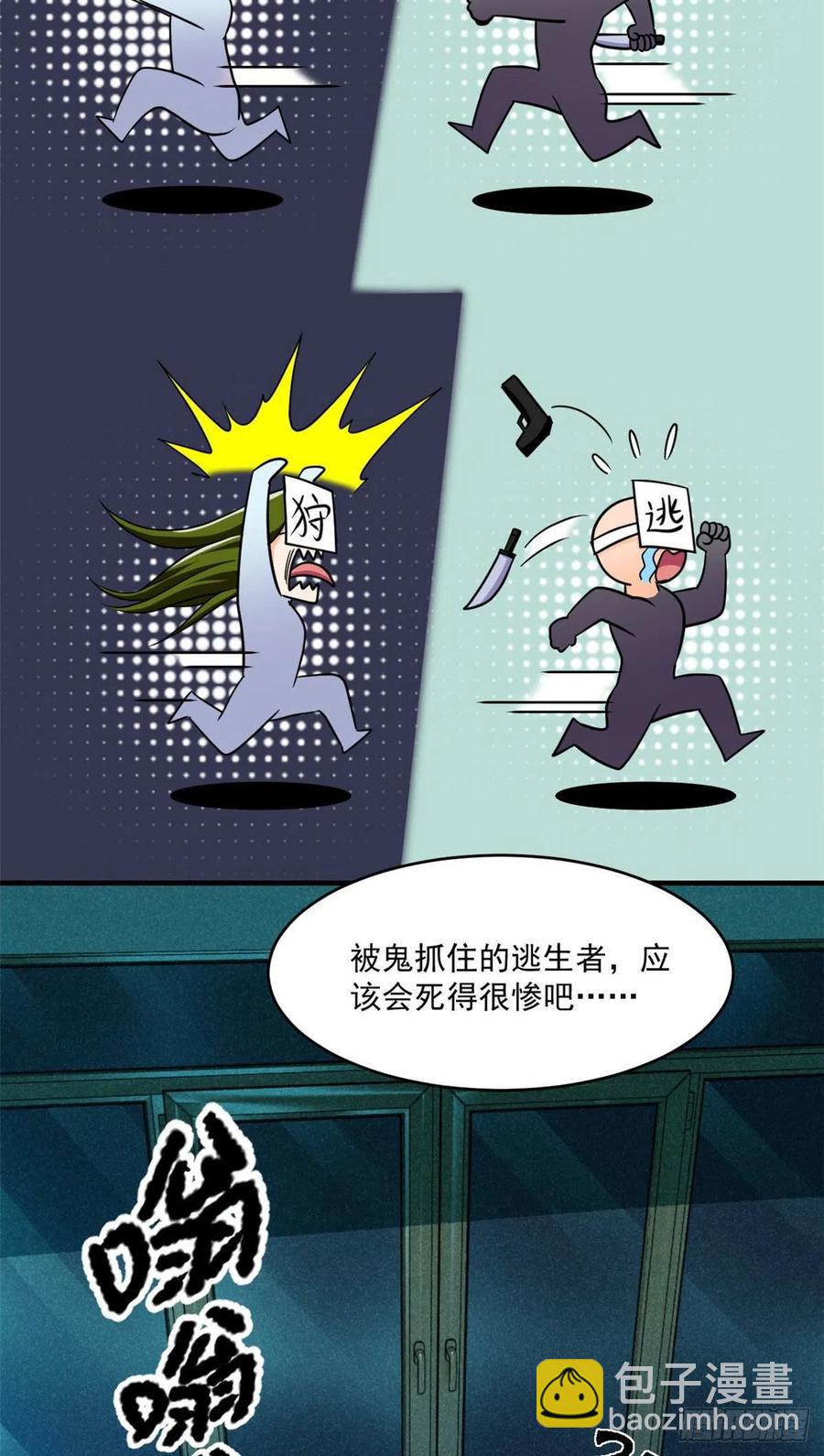 83 身份转换26