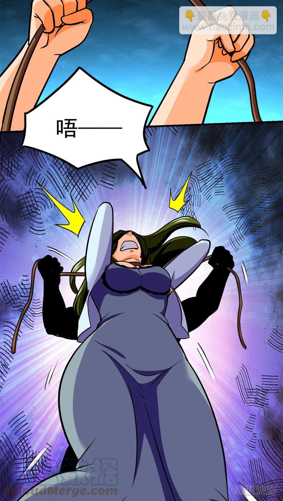 83 身份转换33