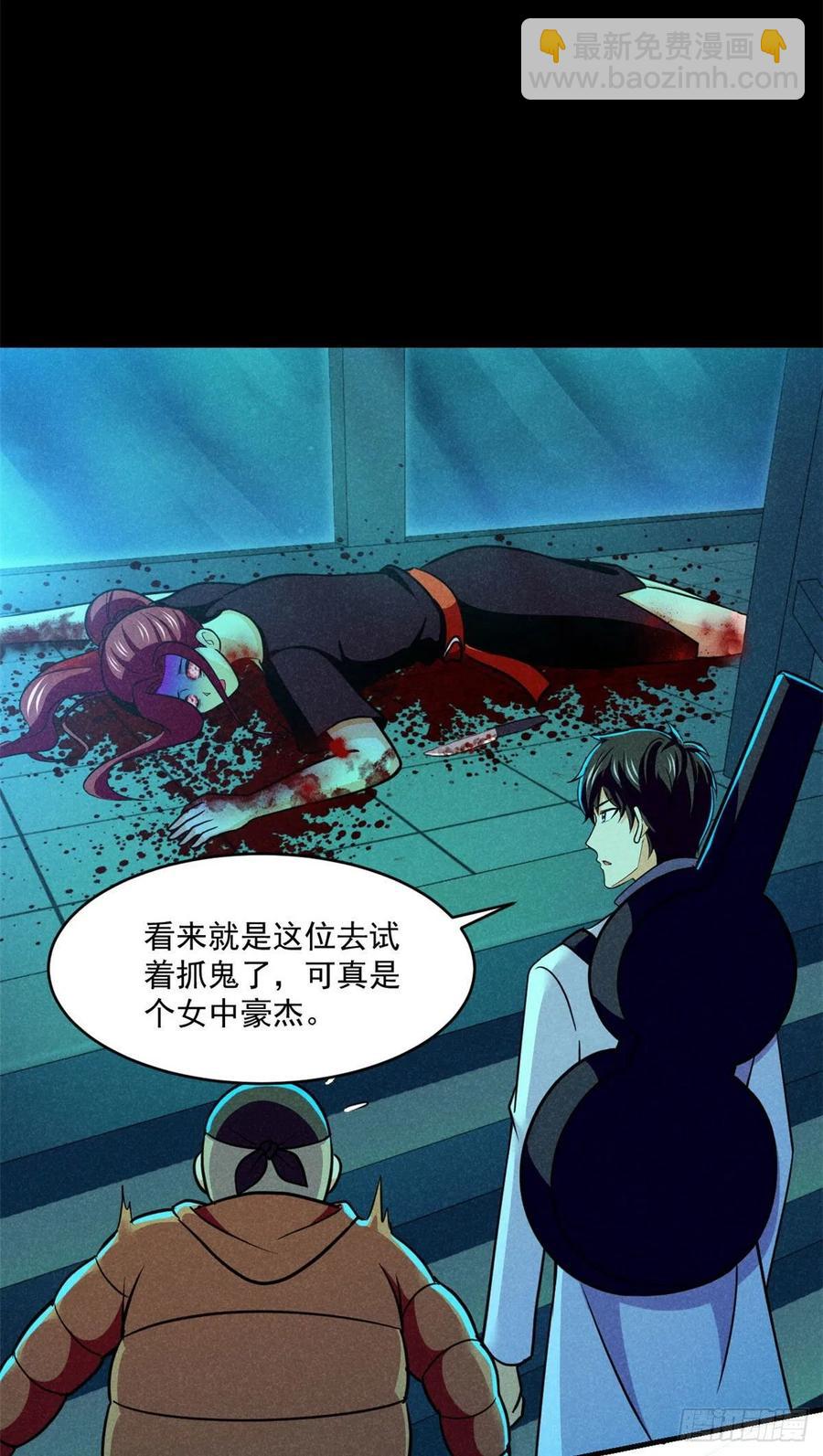 83 身份转换35