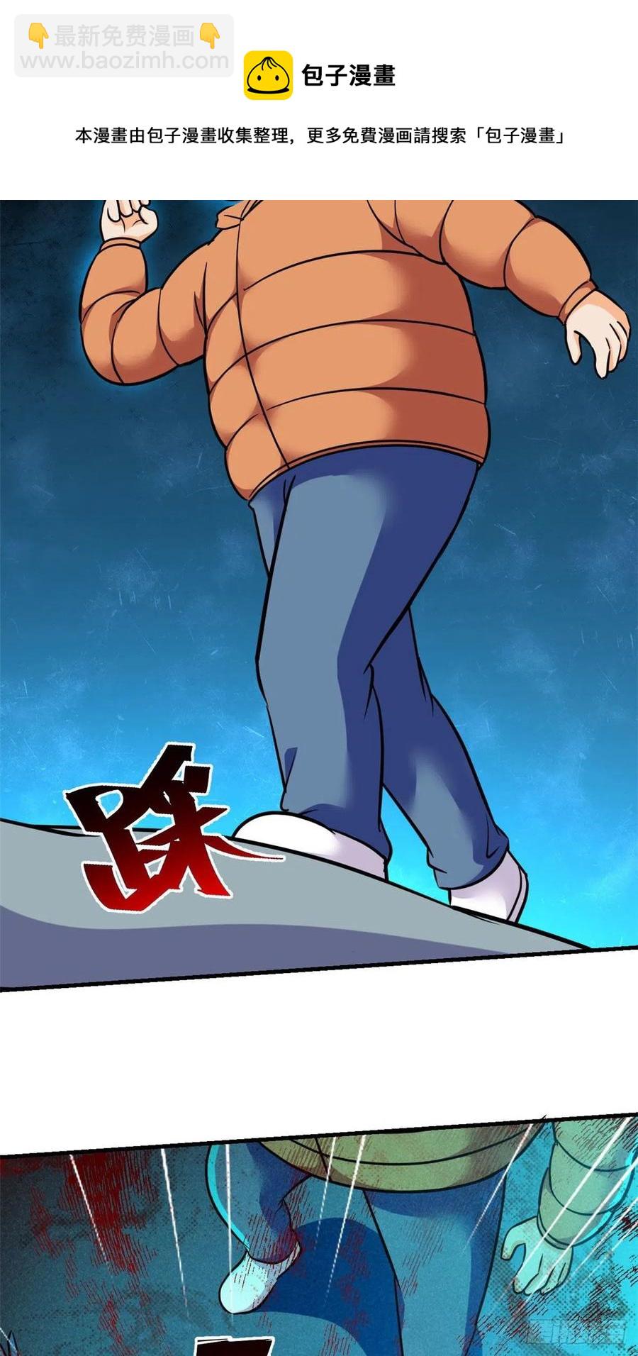 83 身份转换40