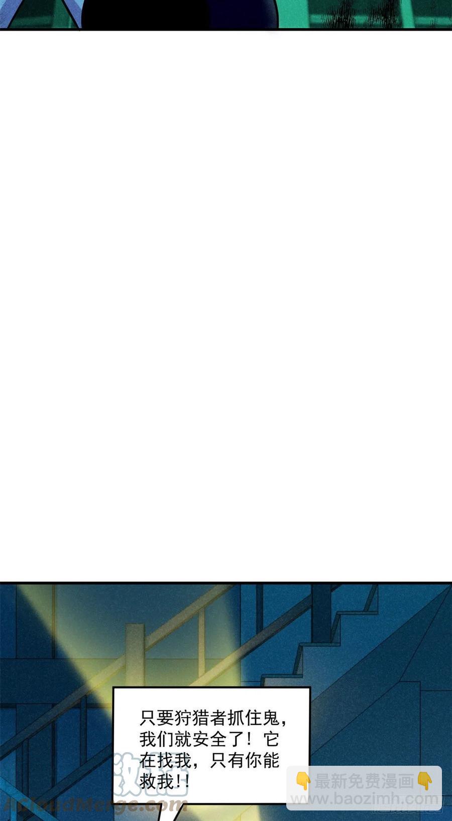 83 身份转换9