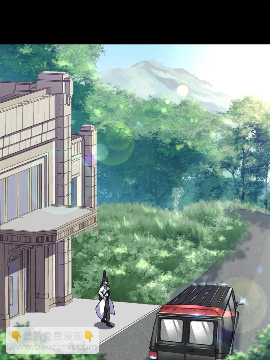 87 藏不住了吧？10