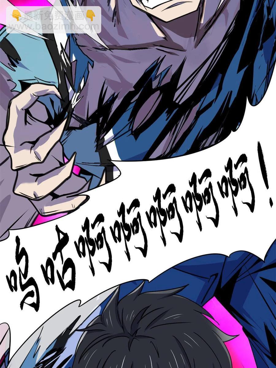 87 藏不住了吧？17