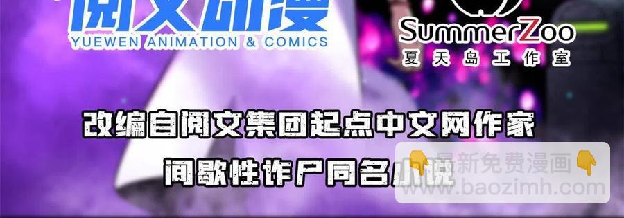 89 去抓个人1