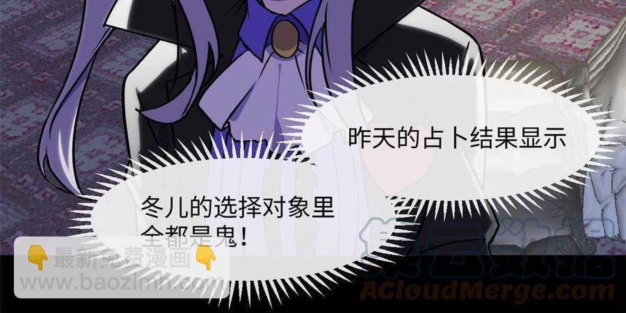 89 去抓个人21