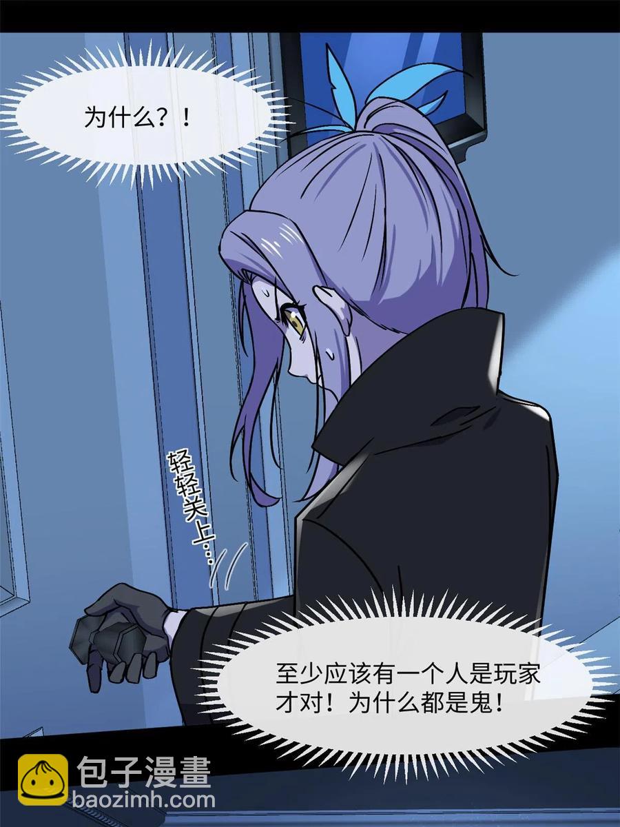 89 去抓个人22