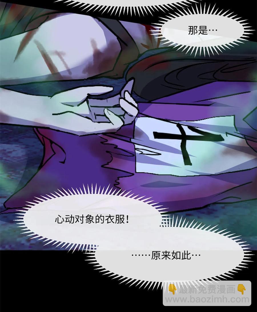 89 去抓个人29