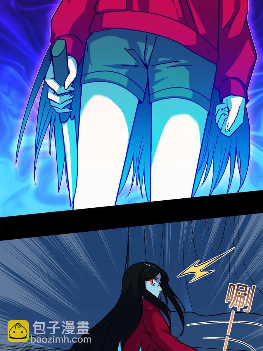 89 去抓个人34