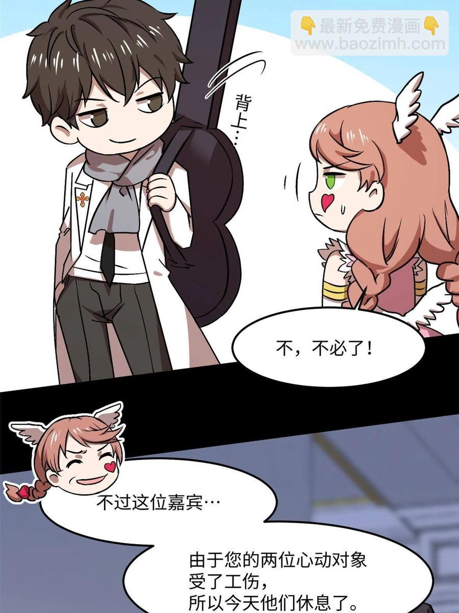89 去抓个人5