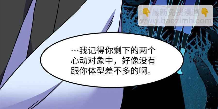 89 去抓个人62