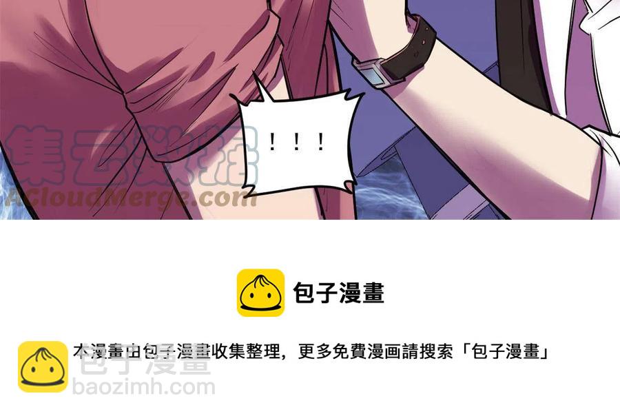 89 去抓个人64