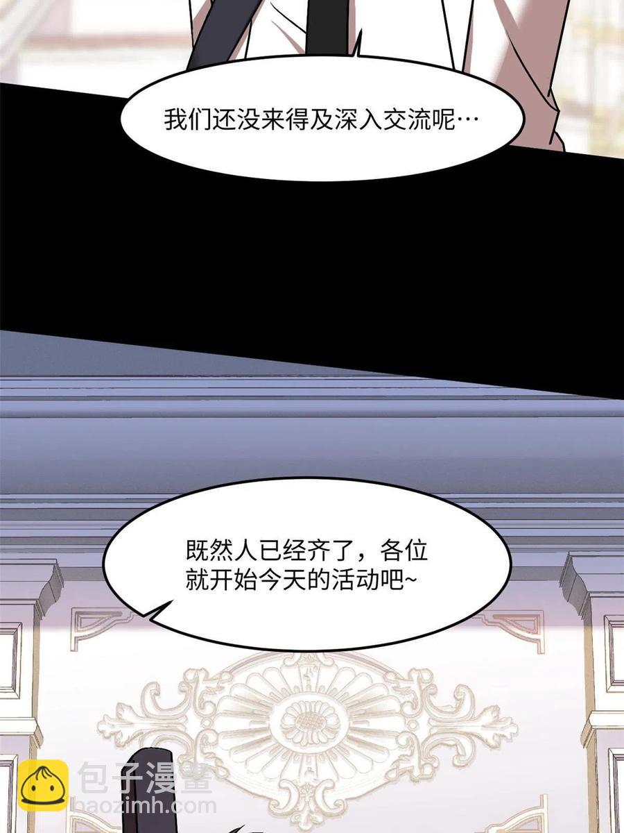 89 去抓个人7