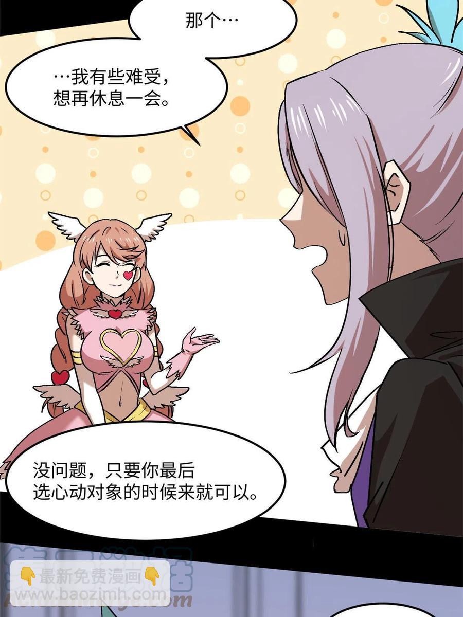 89 去抓个人9