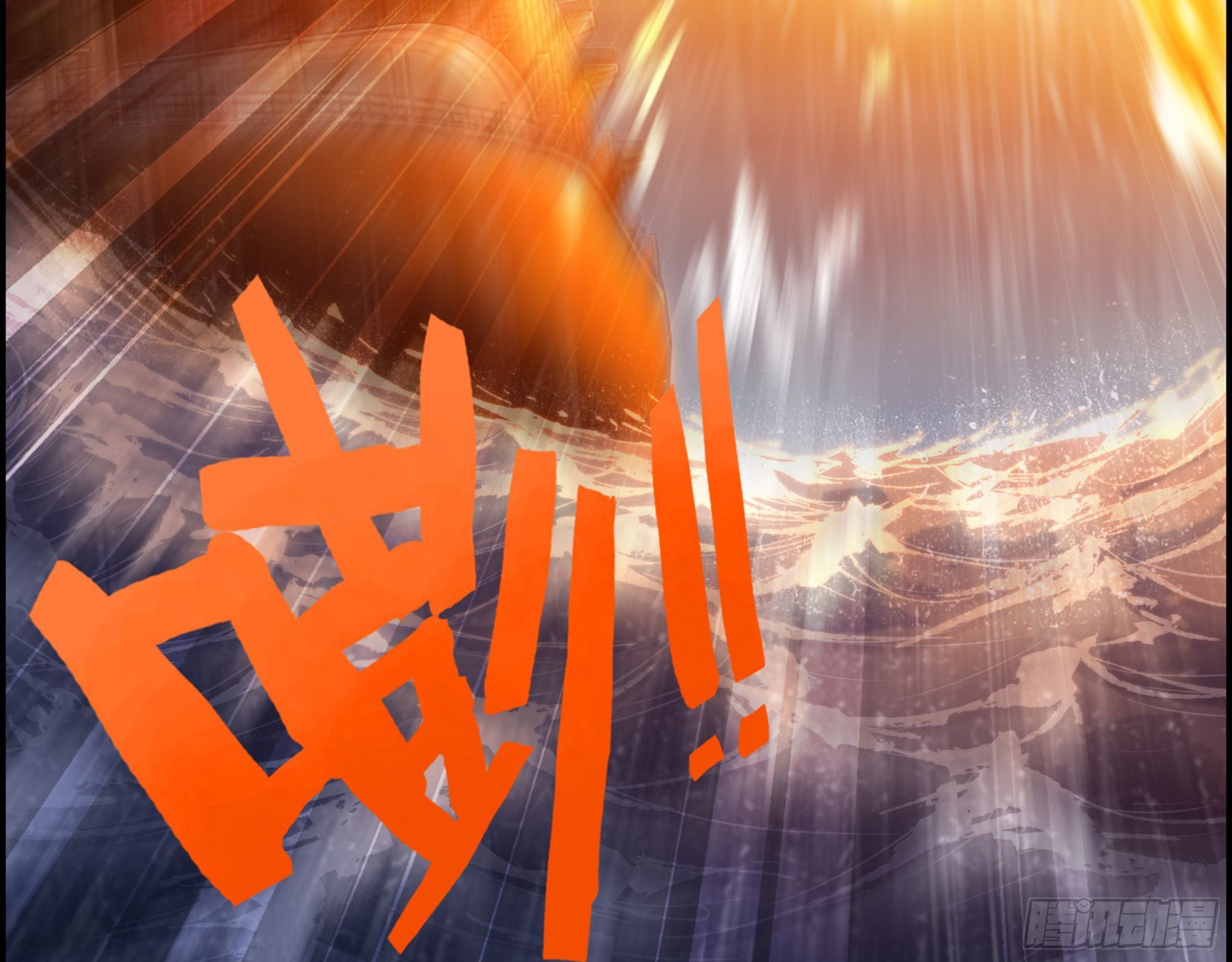 01-游戏开始102