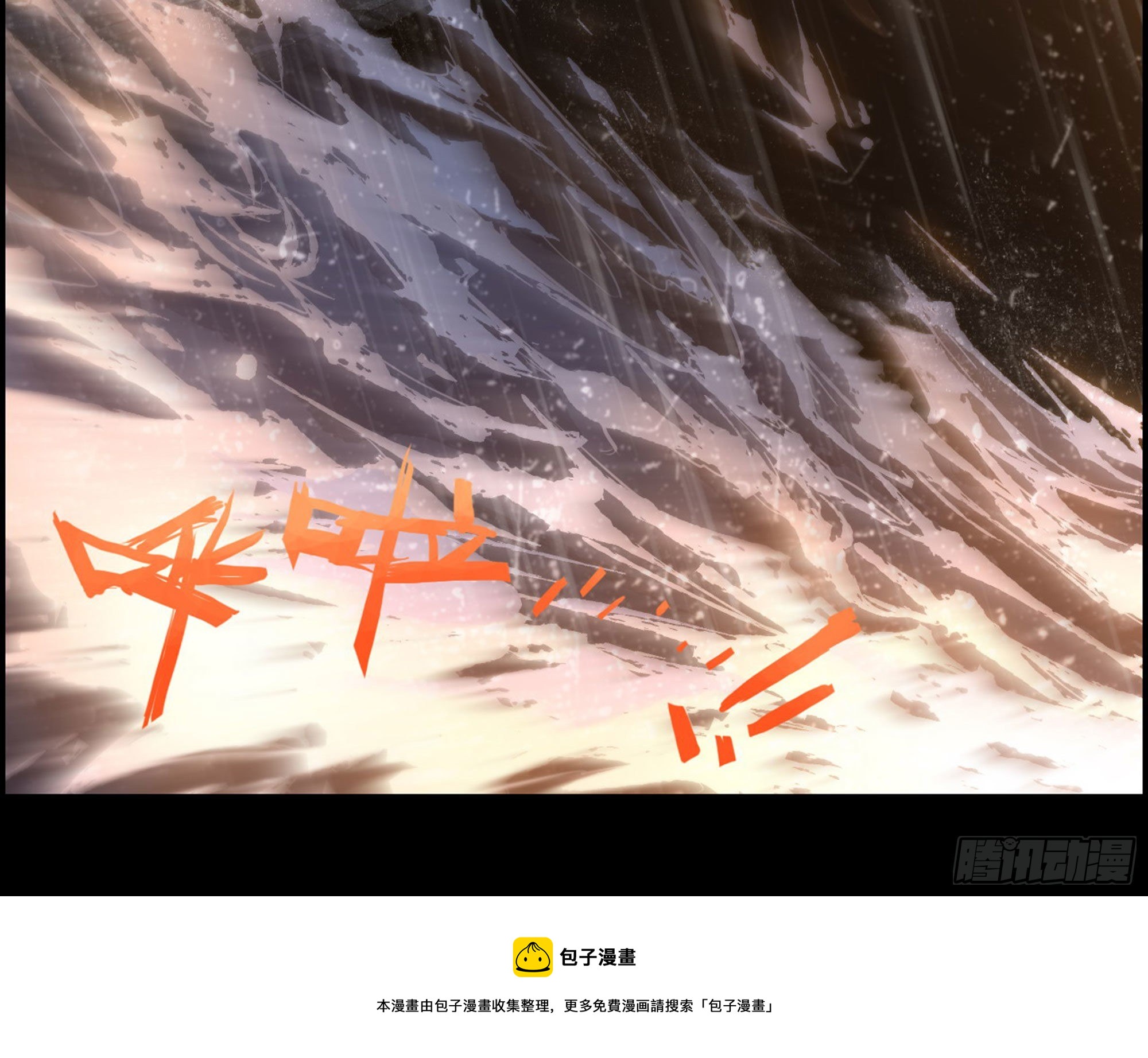 01-游戏开始108