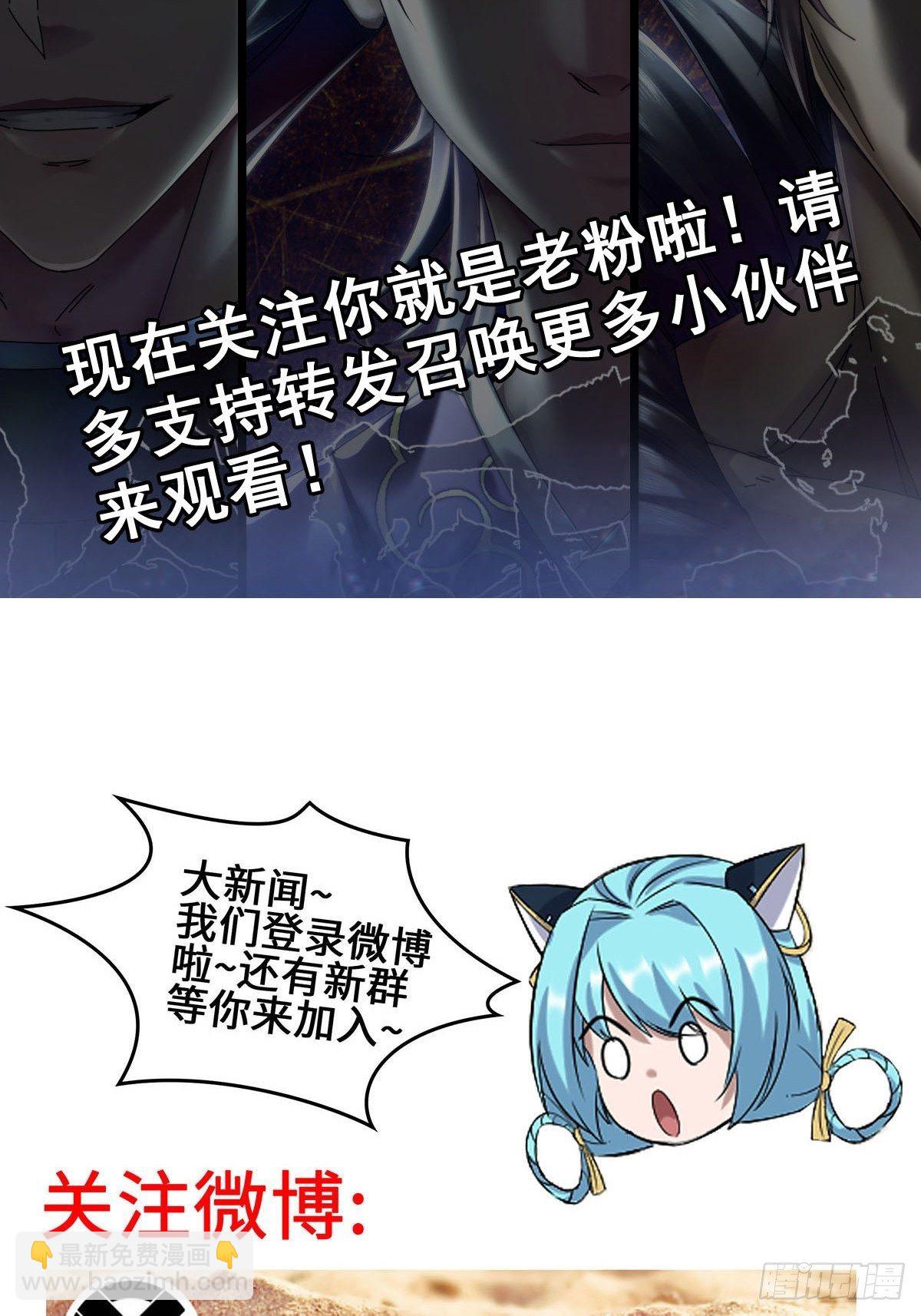 01-游戏开始131