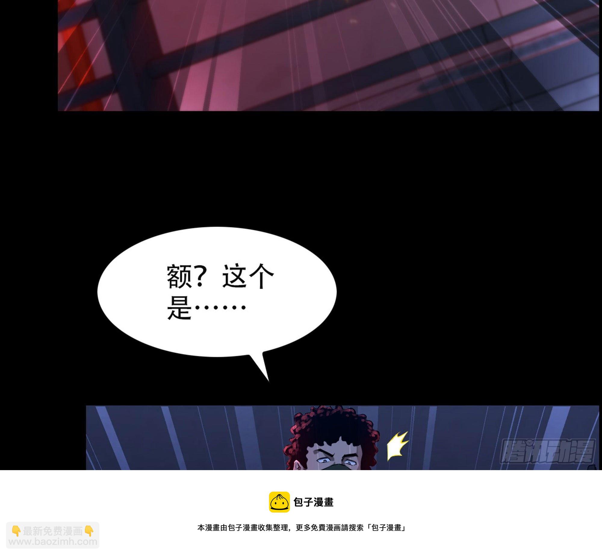 01-游戏开始36
