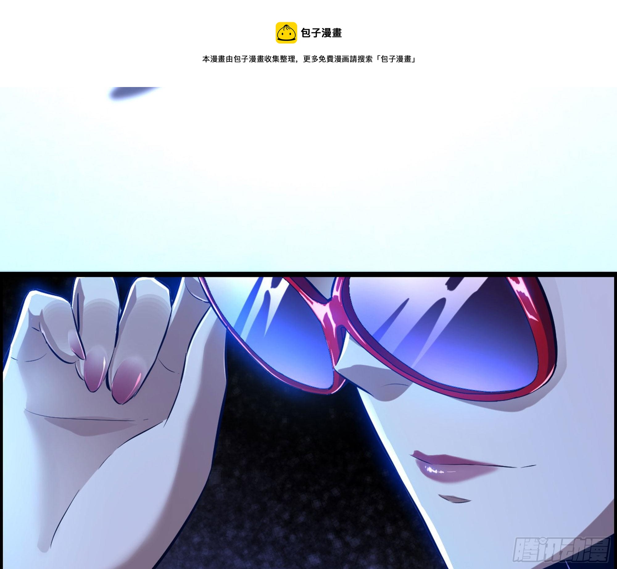 01-游戏开始4