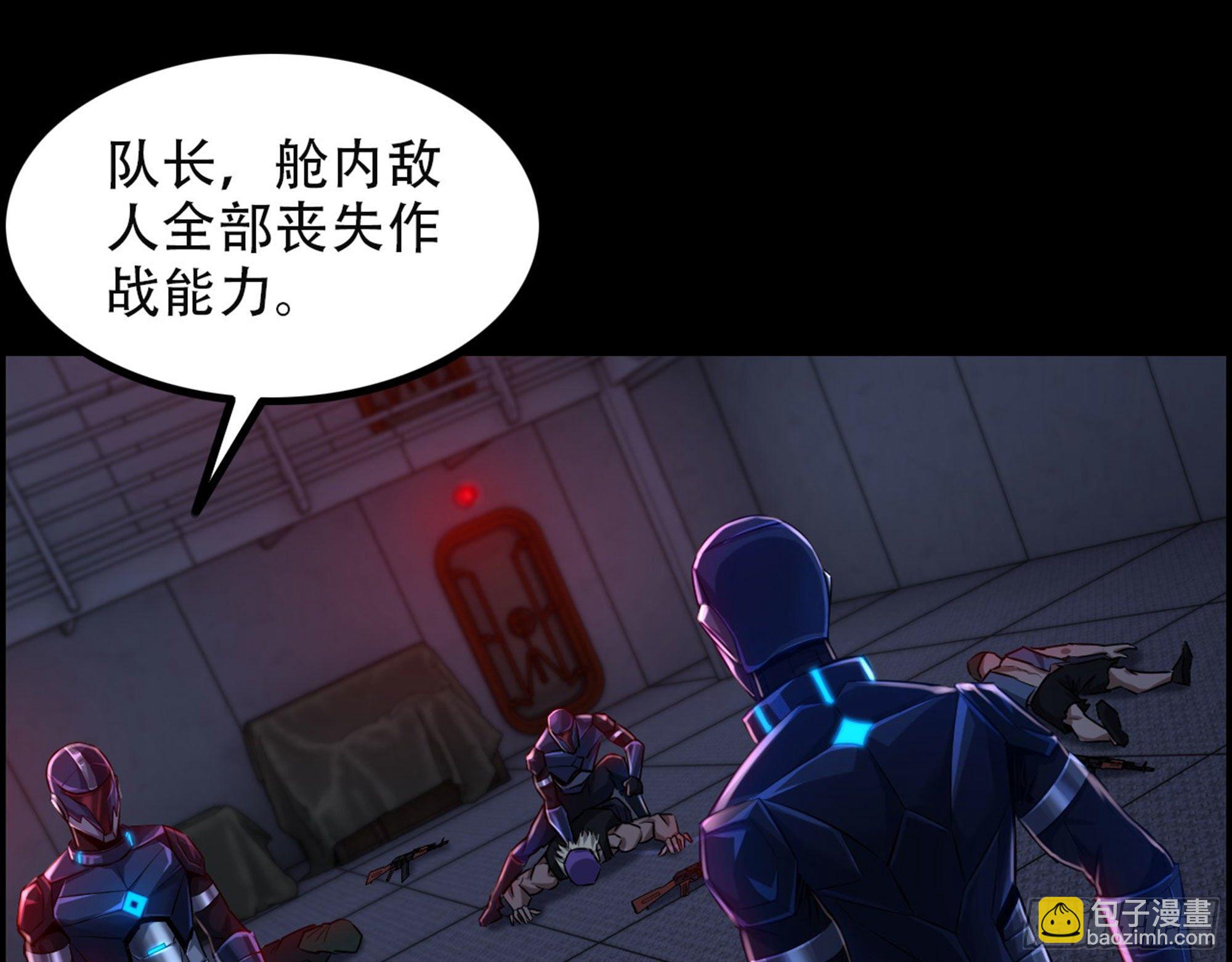 01-游戏开始55