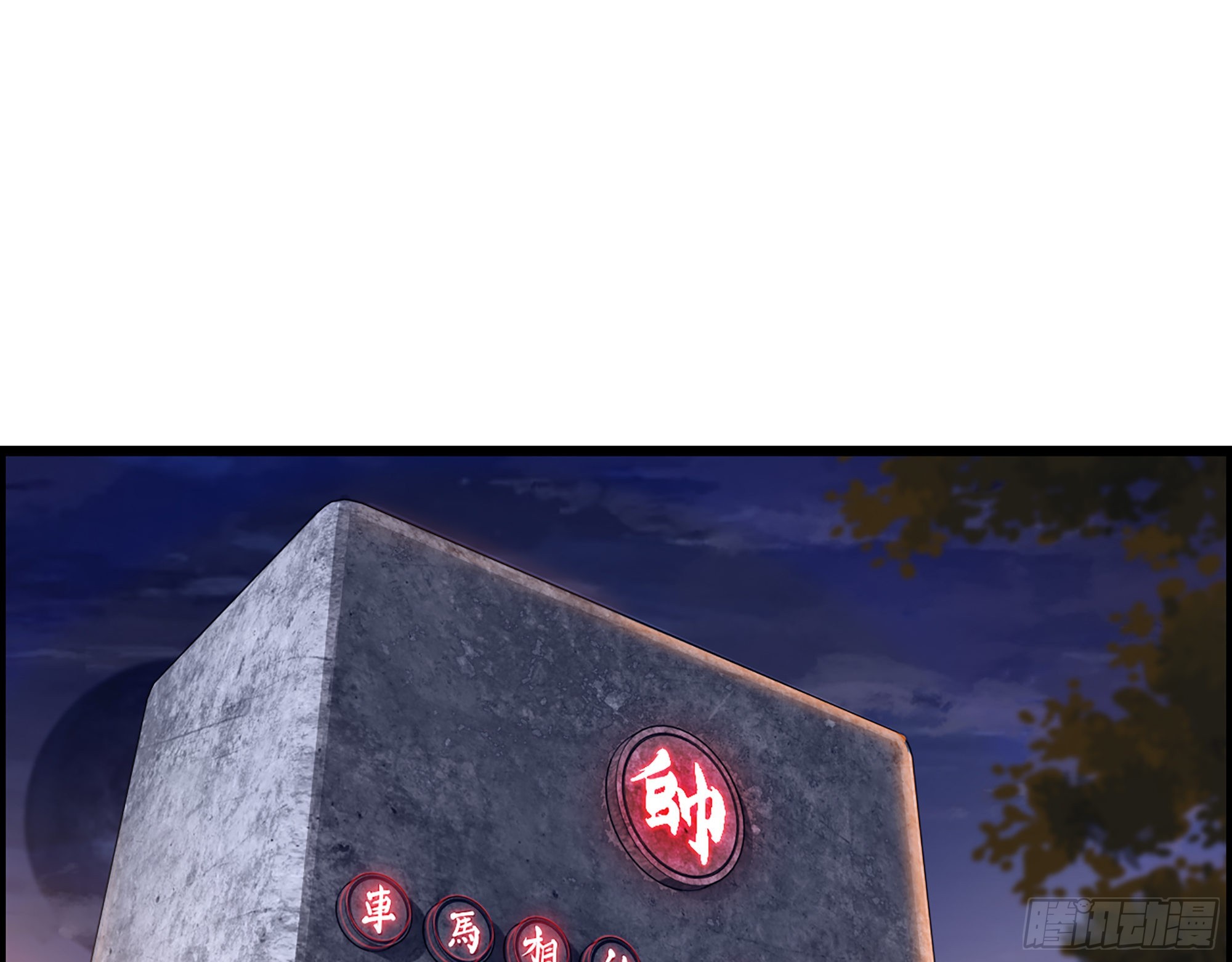 10-继续开盲盒，未知的伙伴17